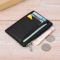 Card bag mens and womens ultra-thin leather mini coin wallet card case integrated small multifunctional small card clip drivers license leather case