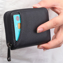 Leather multi card position card Bag Mens credit zipper organ card holder top layer cowhide anti-theft brush card holder female