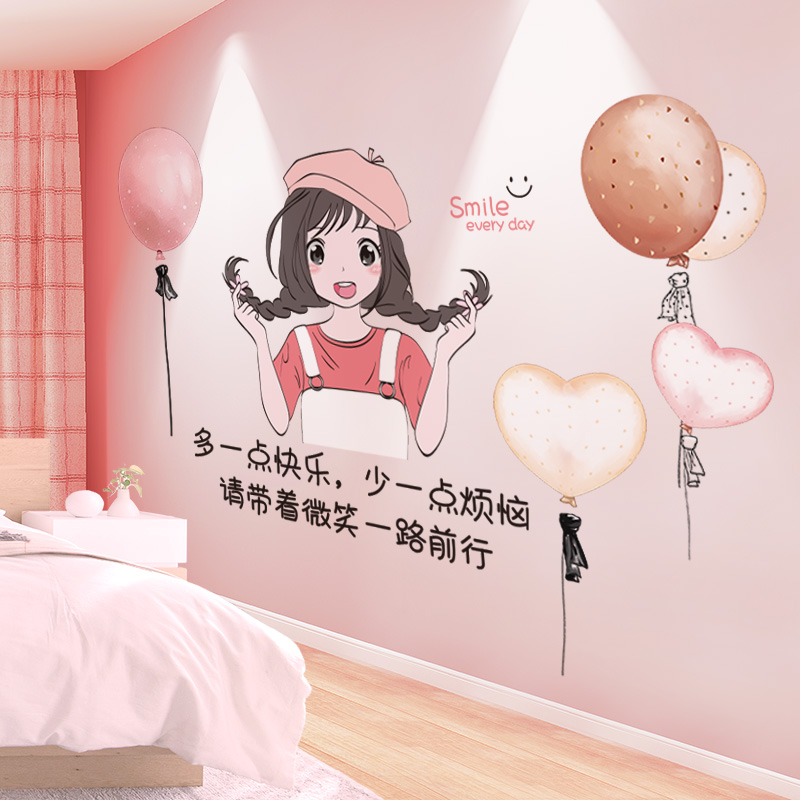 Netred room bedhead with wall wall decoration wallpaper self-adhesive girl bedroom painting