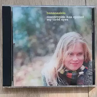 Folk Female Bananaskin Country Has Opened My Tired Eyes R version