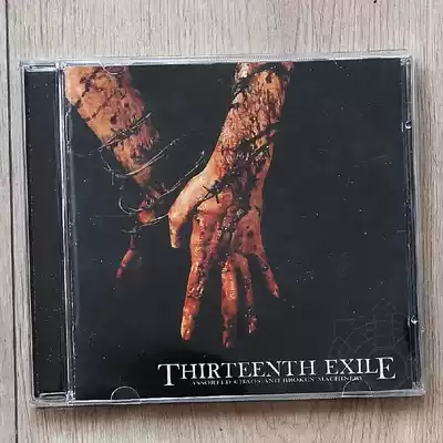 Dark Death Metal thirteenth exile assorted chaos and broken M version