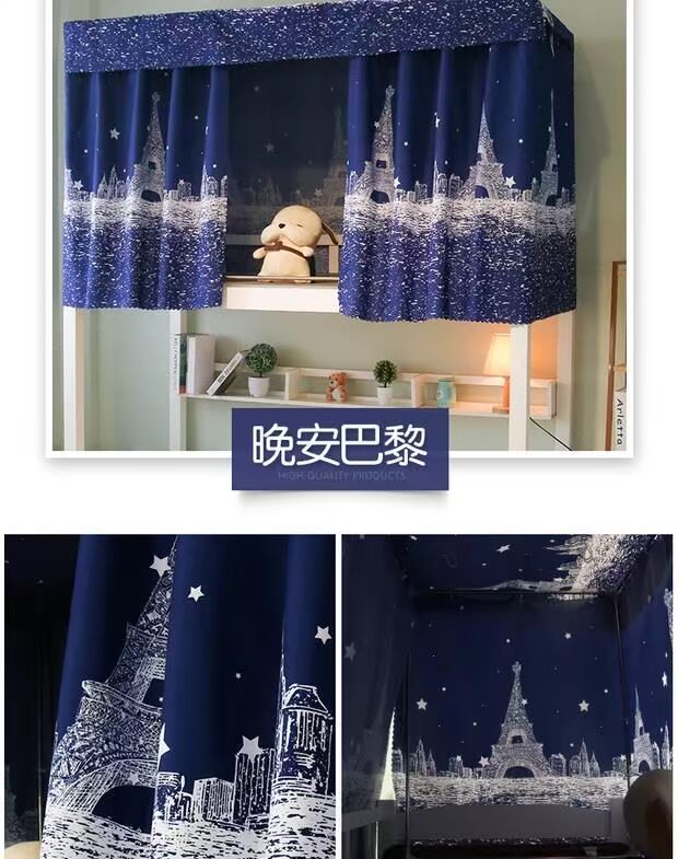 Trong nhà mùa đông ấm giường lều giường trẻ em giường lớp vỏ cách nhiệt phòng đơn rèm cửa vải riêng tư lều bóng râm - Bed Skirts & Valances màn che giường ngủ