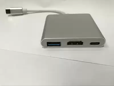 Switch base Portable NS Connected TV TV base HDMI Video converter Peripheral accessories