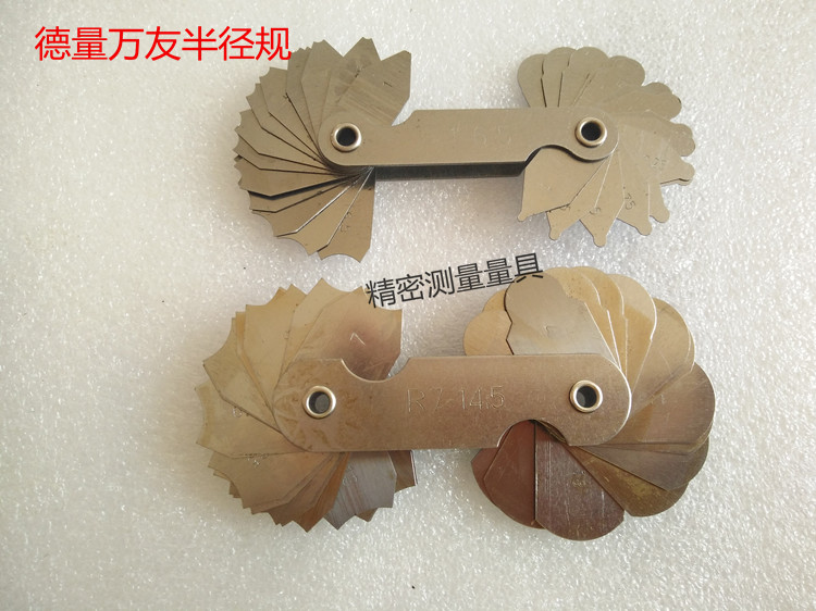 Volume of Deamount ten thousand Friends radius gauge R gauge 1-6 5 7-14 5 15 15 -25 26-80 26-80 gauge compasses R gauge
