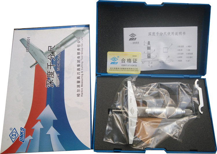 Hamlet depth micrometer 0-25 0-100mm Depth measuring micro-meter hole deep micrometer depth measurement