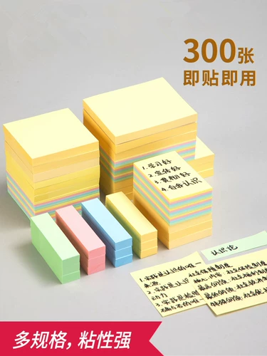 Красочные ноты с пост-его, маленькие наклейки, наклейки, наклейки, наклейки, наклейки, наклейки, наклейки, наклейки, наклейки, наклейки, наклейки, наклейки, наклейки, наклейки, наклейки, наклейки, наклейки, ноты студентов, наклейки