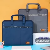 A4 Canvas Surface Портфель многослойный ветровой фортепиано папки папки папки финансовая бизнес -офис мужская и женская информация Сумка для хранения информации Большой тестовые бумаги