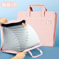 A4 Cloth Surface 13 квадратных метров/розовый 1 (отправьте 24 наклейки на Gridosaire)