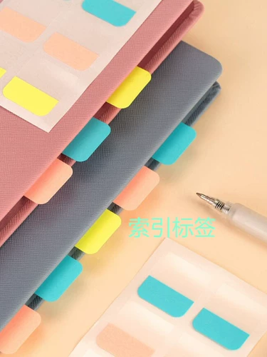 Красочные ноты с пост-его, маленькие наклейки, наклейки, наклейки, наклейки, наклейки, наклейки, наклейки, наклейки, наклейки, наклейки, наклейки, наклейки, наклейки, наклейки, наклейки, наклейки, наклейки, ноты студентов, наклейки