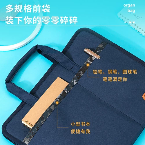 A4 Canvas Surface Портфель многослойный ветровой фортепиано папки папки папки финансовая бизнес -офис мужская и женская информация Сумка для хранения информации Большой тестовые бумаги