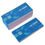 立信 Обычный Санлиан получил квитанцию ​​113-60-3 необходимо реабилитировать, чтобы написать квитанцию ​​о получении с одним столбцом для финансового бухгалтерского учета 3 единицы 60 Записи финансовых принадлежностей/10 книг/пакет