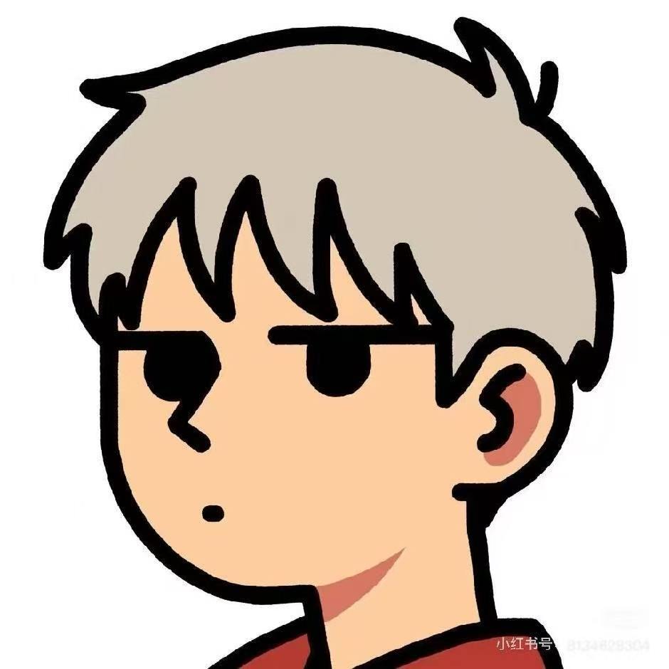 为你跨境电商服务的LOGO