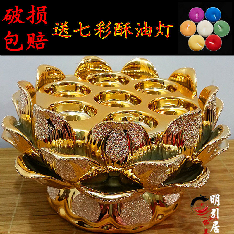 Buddha Lights Buddha Supplies Buddha Lights Buddha Buddha Buddha Buddha Buddhist Buddha Buddha Buddha Buddha Buddha Buddha Lights