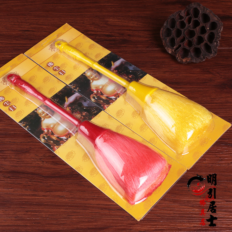 Buddha supplies Buddha dust cleaned Buddha shut dust cleaning Buddha Buddha with Buddha cleaning unit price red yellow