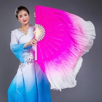 Buckwheat flower dance fan dancing extended silk double-sided glue state Yangko fan performance Big fan gradient dance performance Fan