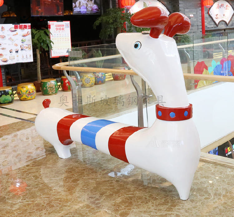 New Hot Sell Glass Fiber Casual Chair Creative Mall Public Lounge Chair Children Area Animal Puppy Seat