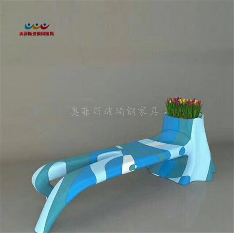 Creative leisure glass fiber outdoor shopping mall finger chair amusement park leisure chair personality multi-person creative flowerpot seat