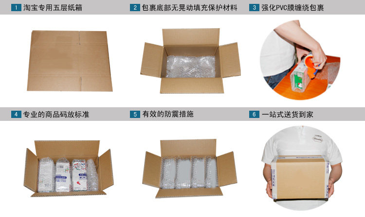  T2qim.XaXXXXXXXXXX_!!116735961