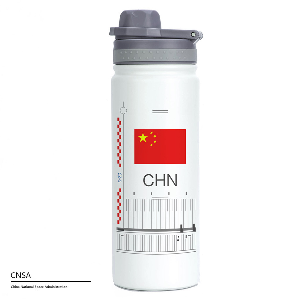 W China Aerospace astronauts Sky Ask Shenzhou 316 stainless steel insulated cup portable minima large capacity custom water glass