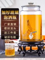  W Bubble wine glass bottle with faucet Bubble wine jar Special bubble wine bottle sealed bubble wine jar thickened 10 kg 20 kg