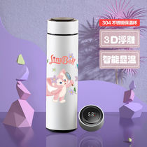 304 stainless steel Lingina Belle thermal insulation cup Stars Debra cute and young girl hearts portable trend high face value water glass