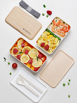  W Japanese-style double-layer large-capacity bento lunch box Student grid insulation lunch box can be heated by microwave oven female office workers
