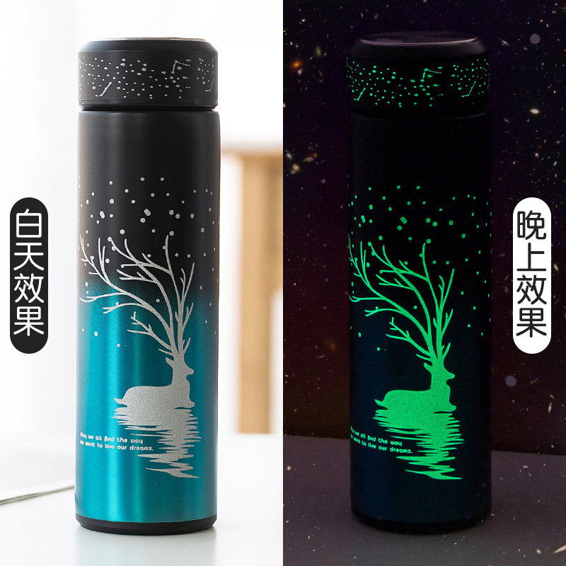 w starry sky night light insulation cup brief about men and women trends ins creative water cup Nordic lovers' personality a pair of cups