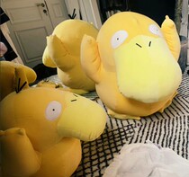 ins cute cartoon Reachable Duck Paparazzi Wonder Baby Suede Toy Pendant Air Conditioning Blanket and Pillow Dual-use