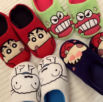Cartoon Crayon Xiaoxin series home floor cotton slippers autumn and winter men and women indoor warm student slippers