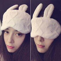 () Japanese Fan Bingbing with the same type of blindfold Soft rabbit ear shading blindfold Aircraft travel blindfold