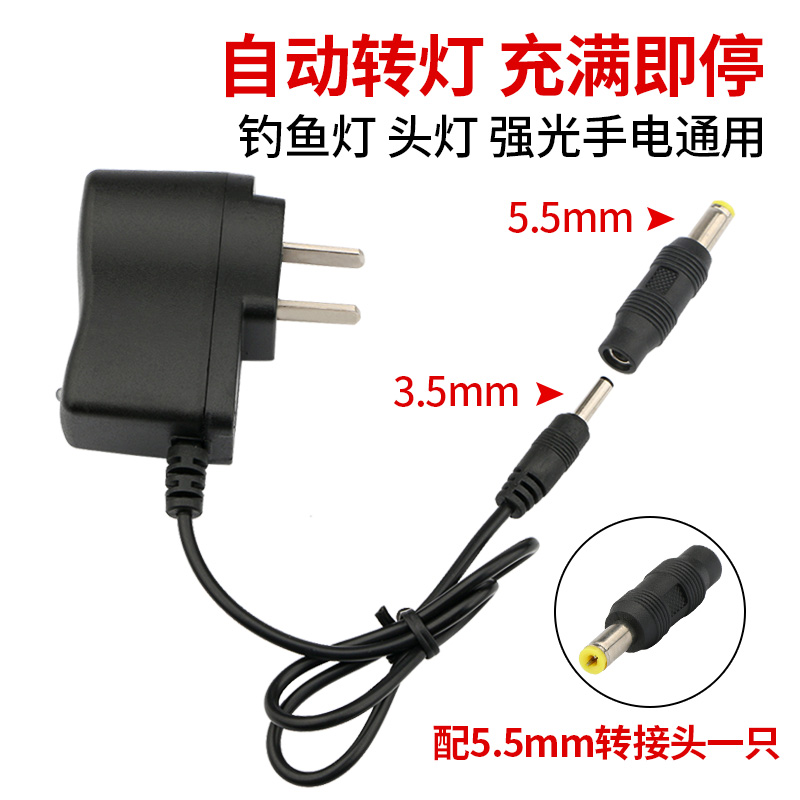 Bright Light Flashlight Head Lamp 18650 Lithium Battery 3 7V Rechargeable Battery 26650 Intelligent Universal 4 2V Charger