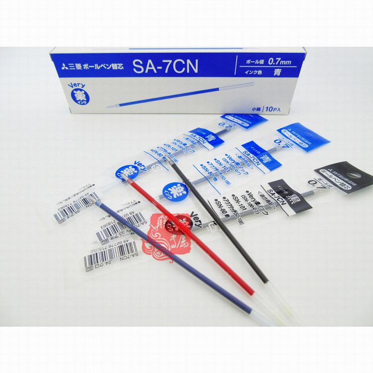 Japan Mitsubishi SA-7CN to replace core special SN-100 SN-101 atoms 0 7 black blue