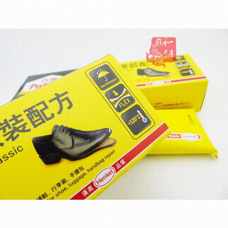 Pattex Baidu PX34 glue recharge sports shoes leather shoes leather shoes handbag with strong adhesion 125ml