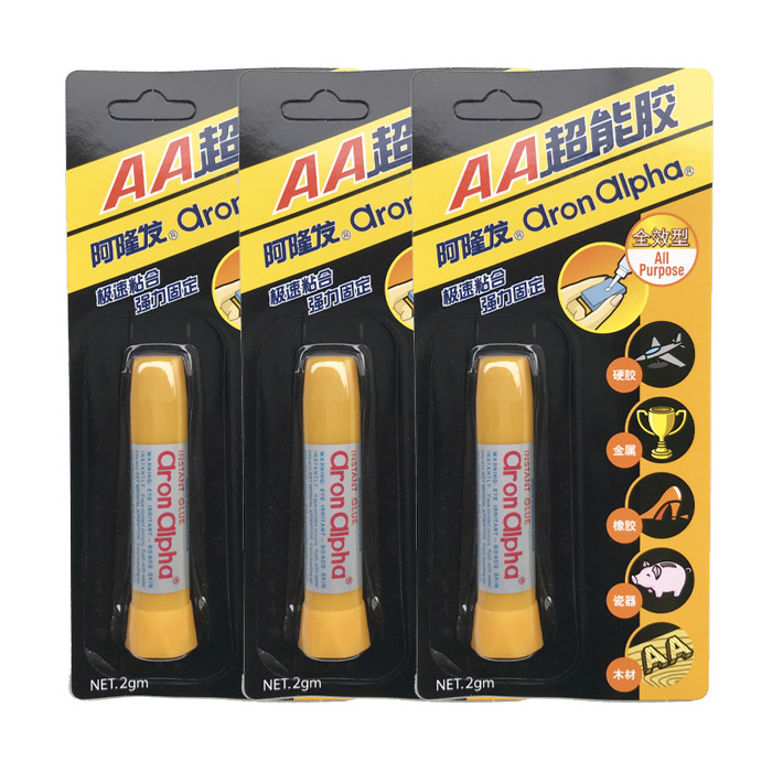Japan aron alpha Aronfa 2 grams AA glue strong super glue stick plastic metal rubber iron hardware