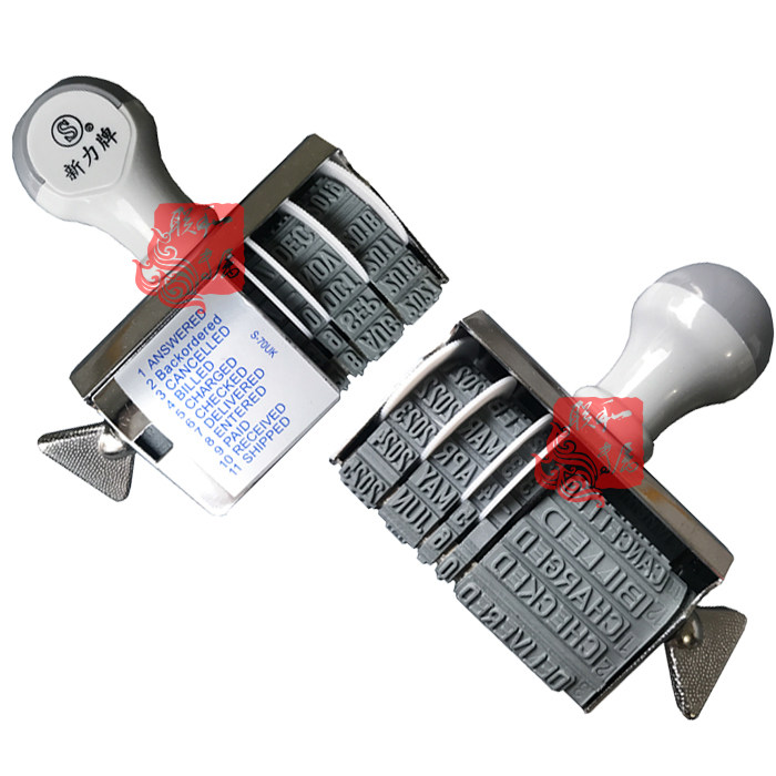 Taiwan Shinyi S-303 S-70 Adjustable Date Document Paper PAID FAXED RECEIVED