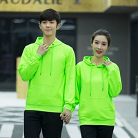 Флуоресцентный зеленый