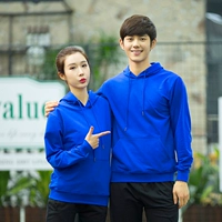 Королевский синий