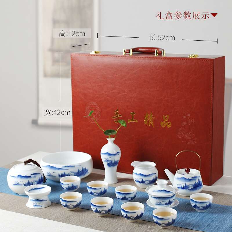 Ceramic kung fu tea set household jingdezhen porcelain cup lid bowl of a complete set of high - grade gift boxes