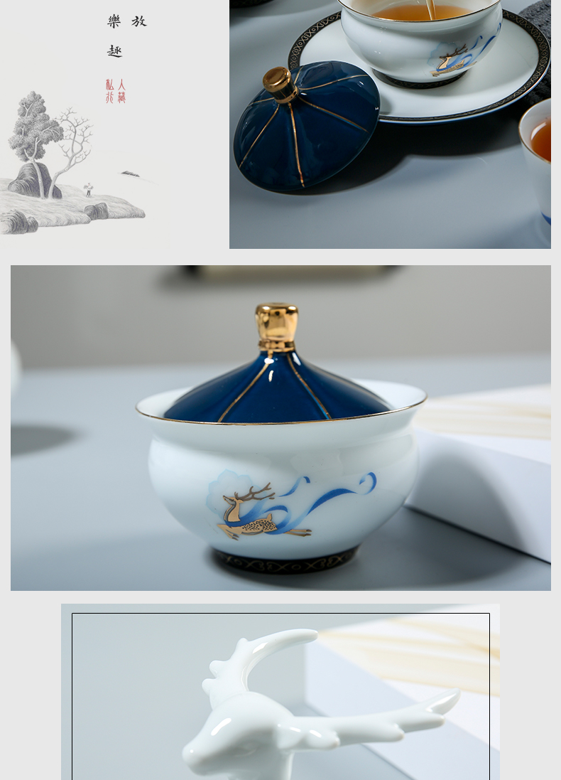 Kung fu tea set suit household contracted light key-2 luxury new silk road jingdezhen ceramic Kung fu tea kettle upscale gift box