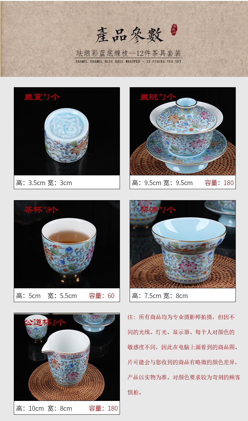 Ceramic kung fu tea set light key-2 luxury home sitting room jingdezhen tureen cups of a complete set of high - end gift box of the packed away