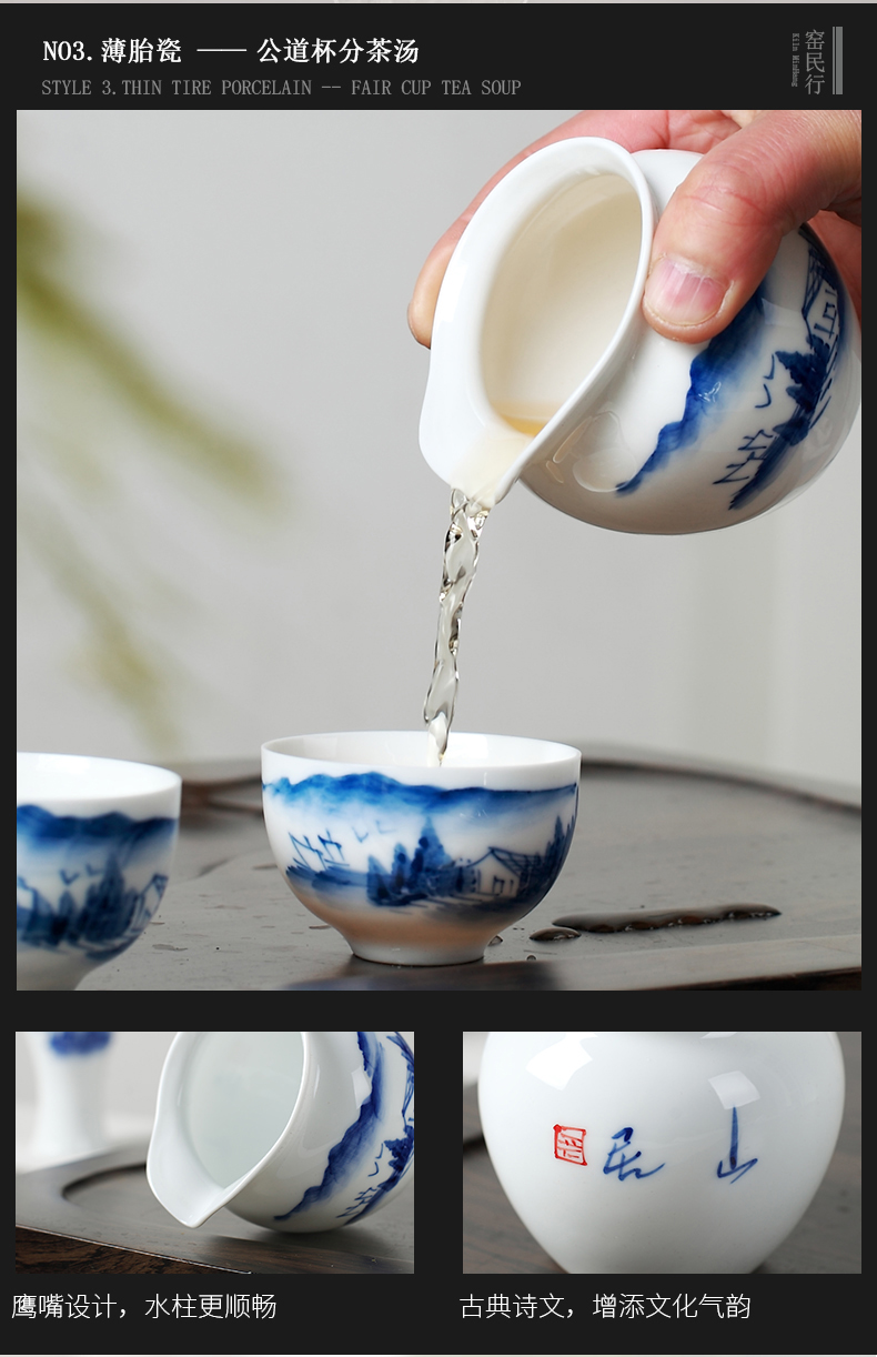 Ceramic kung fu tea set household jingdezhen porcelain cup lid bowl of a complete set of high - grade gift boxes