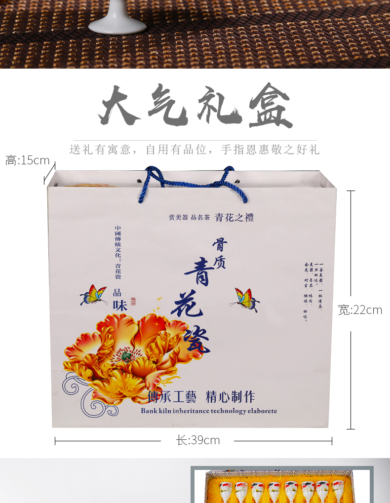 Liquor cup suit household of Chinese style of archaize of jingdezhen ceramics small a small handleless wine cup warm wine bottle wine gift box