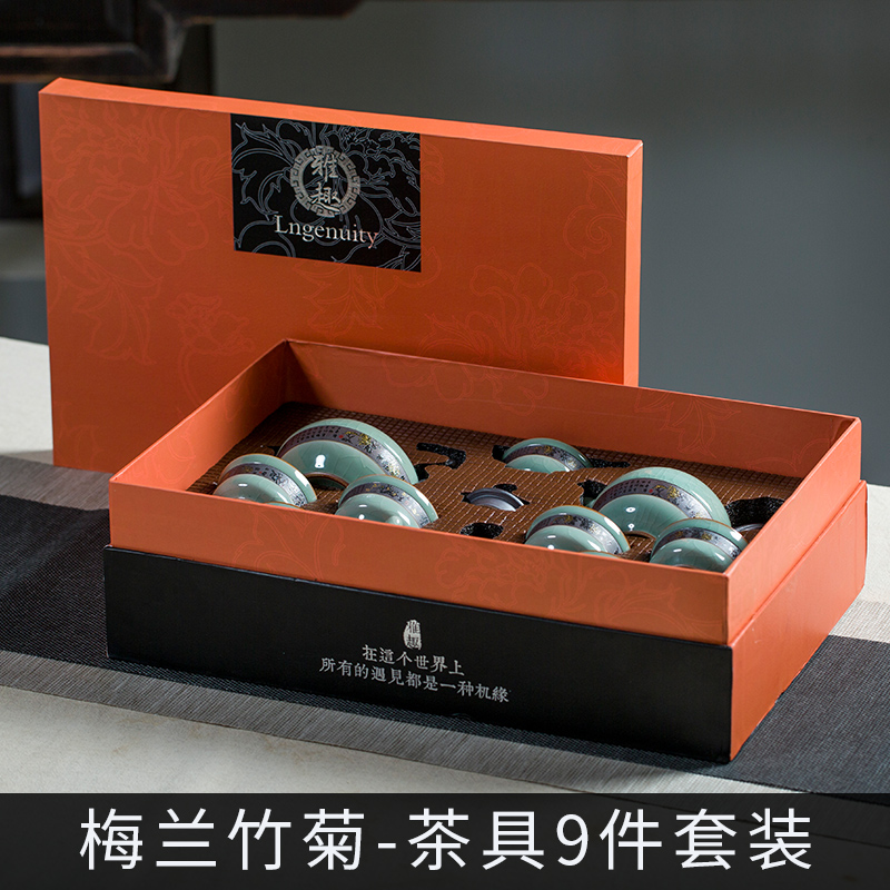 Tea set household contracted sitting room ice crack jingdezhen ceramics kung fu Tea cups lid bowl of a small set of gift boxes