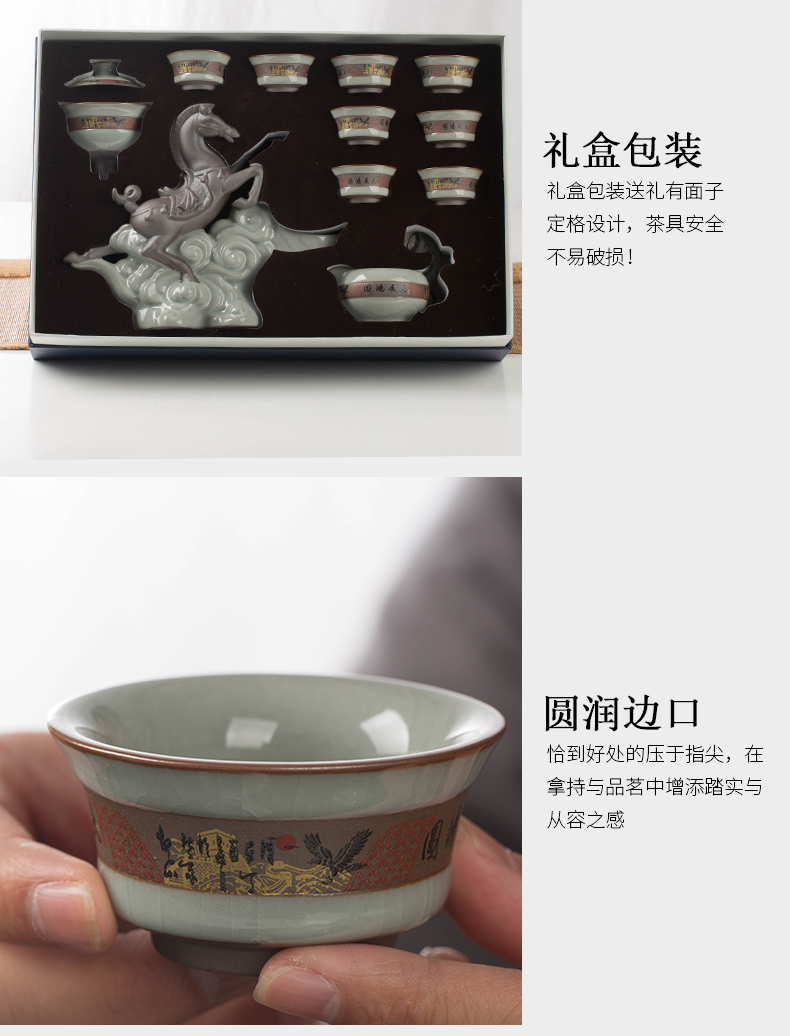 Ceramic tea set suit household automatic water brother jingdezhen Ceramic up crack glaze kung fu tea gift boxes