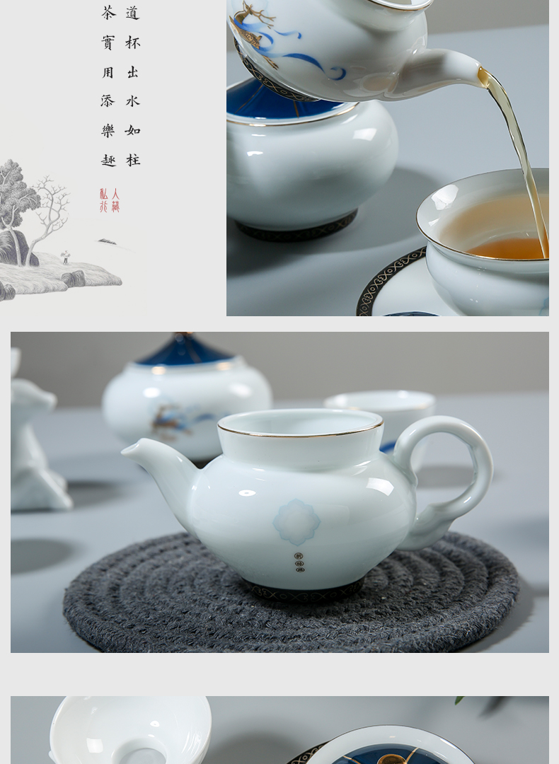 Kung fu tea set suit household contracted light key-2 luxury new silk road jingdezhen ceramic Kung fu tea kettle upscale gift box