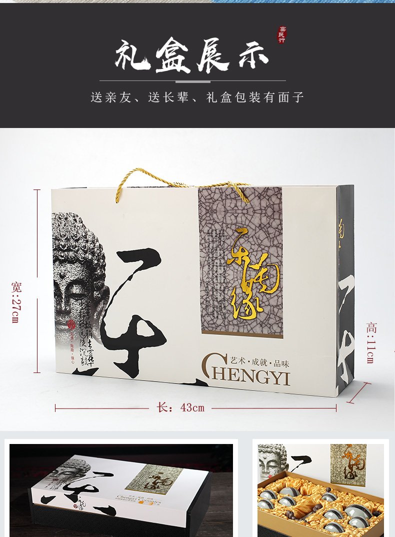 Kung fu tea set ice to crack the home office of jingdezhen ceramics glaze noggin teapot send gift box