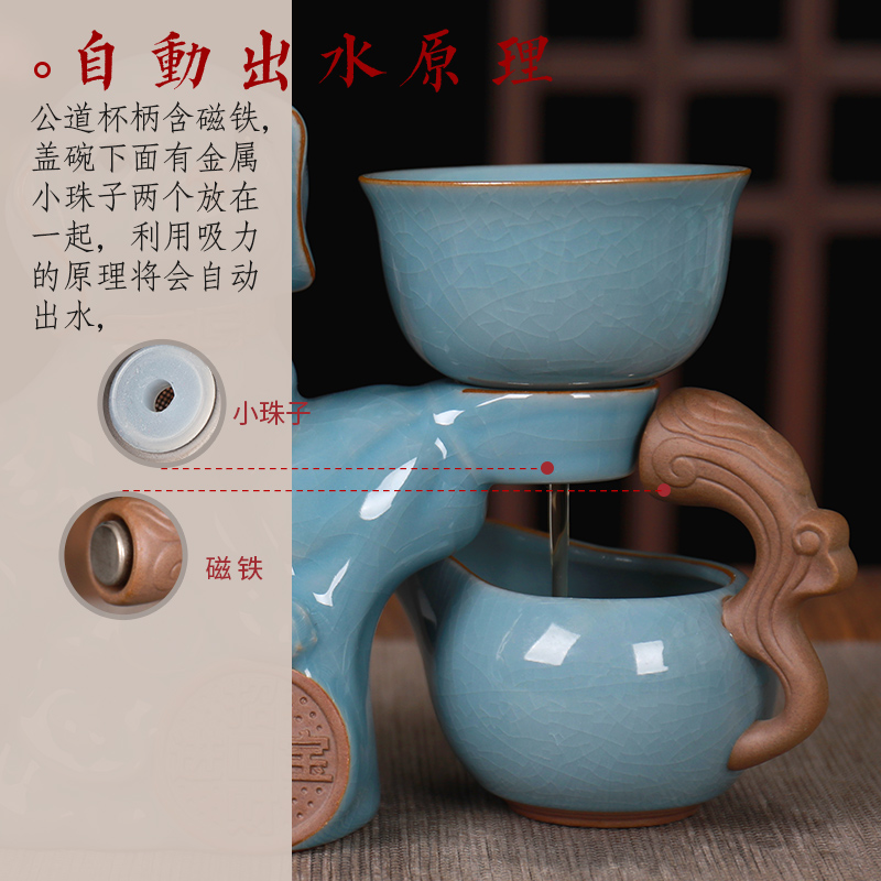 Ceramics jingdezhen kung fu tea set home sitting room automatic water ice crack kung fu tea gift box