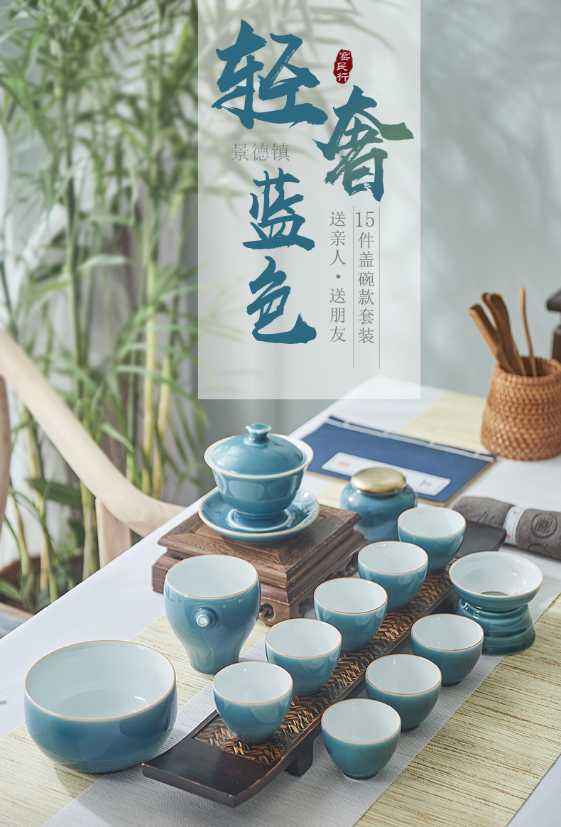 Jingdezhen ceramic kung fu tea sets tea cup home sitting room pure color side put lid bowl of high - end gift box