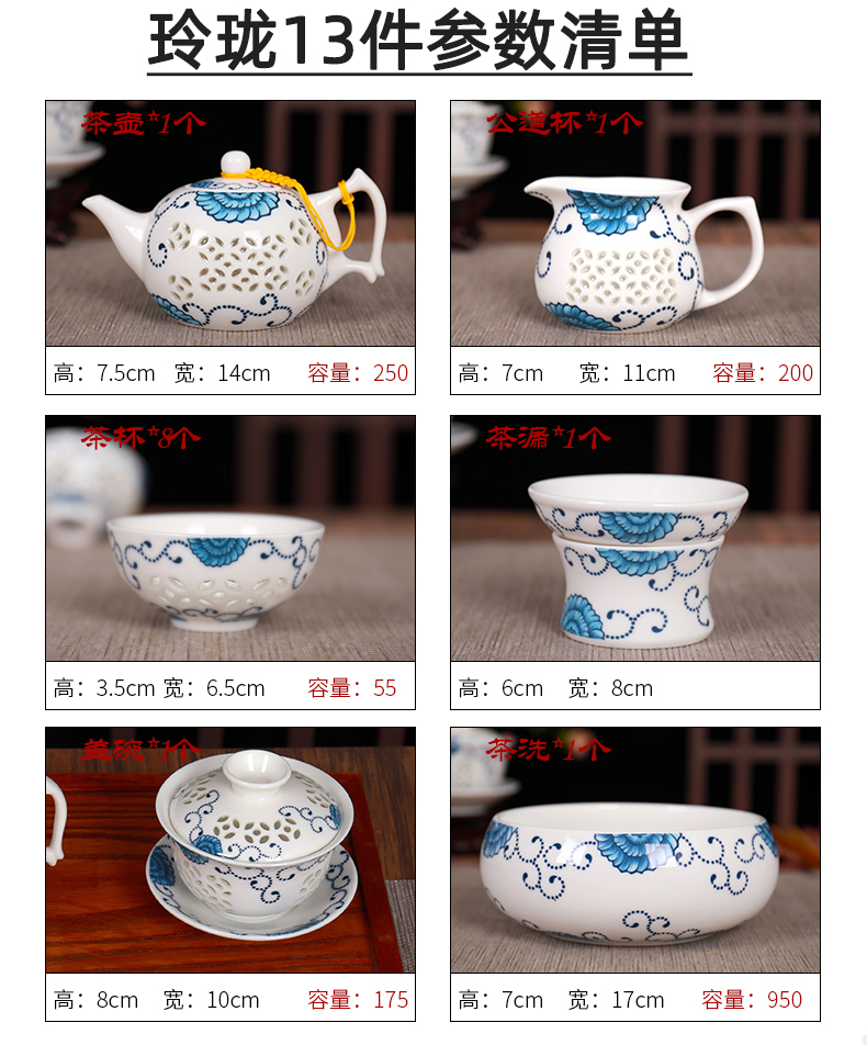 Mercifully kung fu tea set suit household contracted sitting room jingdezhen porcelain ceramics noggin gift boxes in the teapot