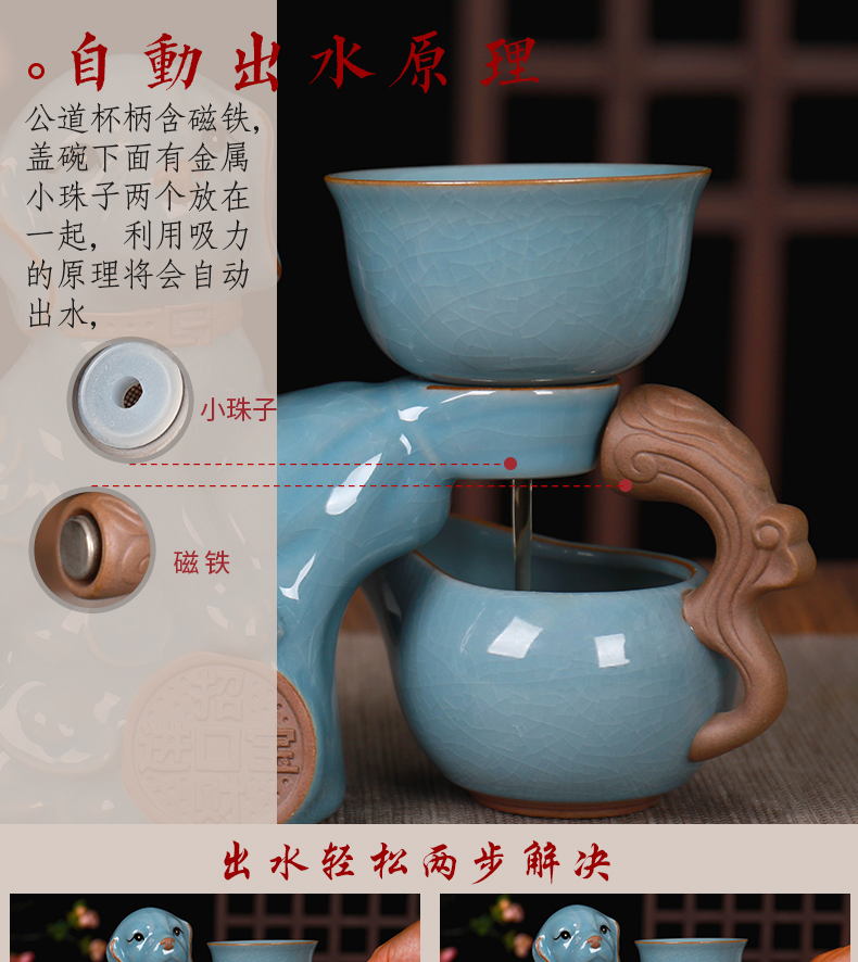 Ceramics jingdezhen kung fu tea set home sitting room automatic water ice crack kung fu tea gift box